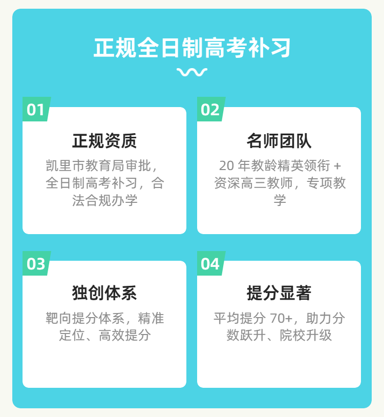 特色03