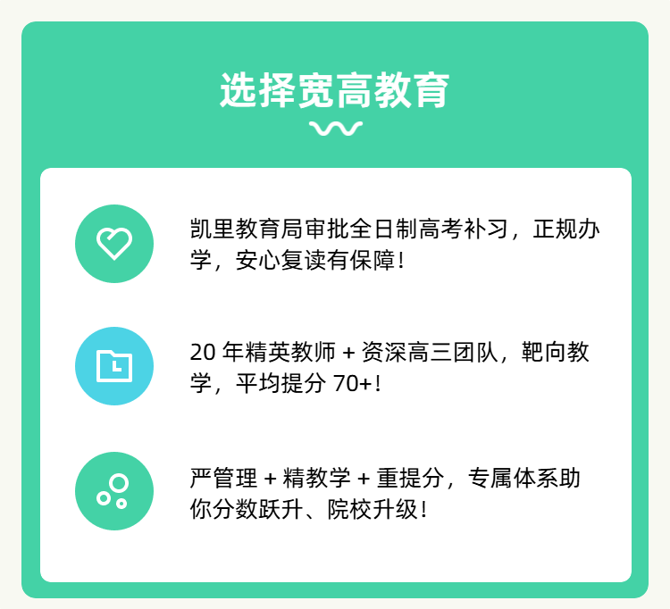 特色02